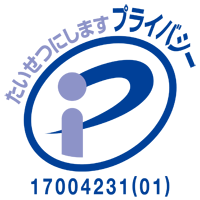 アールジースタッフ,Pマーク